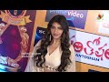 Actress Sreeleela CUTE Exclusive Visuals at Santhosham South India Awards 2022 | IndiaGlitz Telugu  - 01:24 min - News - Video
