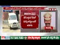 ఫోన్ ట్యాపింగ్ కేసులో మరిన్ని అరెస్టులు | Phone Taping Case Latest Updates | ABN Telugu  - 03:38 min - News - Video