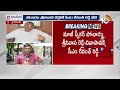 Pocharam Srinivas Reddy Will Join in Congress | పోచారం శ్రీనివాస్ రెడ్డితో సీఎం రేవంత్ భేటీ | 10TV  - 17:02 min - News - Video