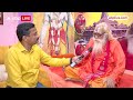 Dhanteras 2023: त्रेता युग की तरह सज रही है राम नगरी अयोध्या | Diwali 2023 | Festival | ABP News  - 09:01 min - News - Video