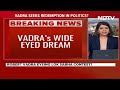 Robert Vadra Hints At Contesting Lok Sabha Polls: If Amethi Wants Me... - 04:10 min - News - Video