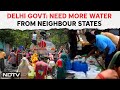 Delhi Water Crisis Today | Delhi Government Approaches Supreme Court Amid Severe Water Crisis