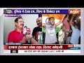 India Beat SA In T20 WC: भारत की जीत पर क्या बोले Rohit Sharma के कोच..सुनें | World Cup  - 00:56 min - News - Video