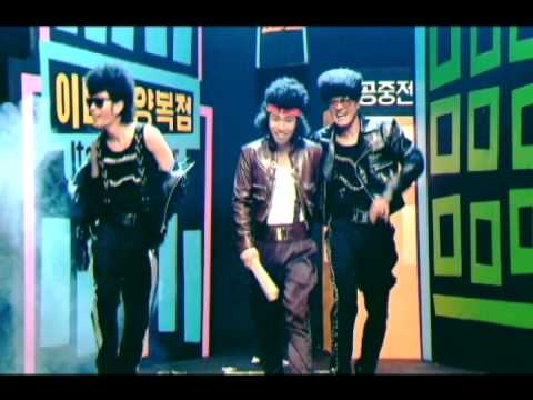UV - ITAEWON FREDOM 이태원 프리덤 (With JYP)