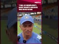 Rahul Dravid | I Will Be Unemployed...: Rahul Dravid Jokes As His Contract As Coach Ends  - 00:33 min - News - Video