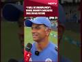 Rahul Dravid | I Will Be Unemployed...: Rahul Dravid Jokes As His Contract As Coach Ends