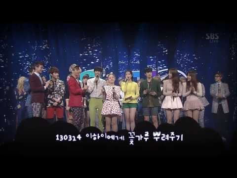가요계 공식 축하요정, 샤이니 종현 ㅎㅅㅎ