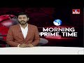 9AM Prime Time News | News Of The Day | Latest Telugu News | 26-02-2024 | hmtv