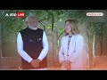 G7 की meeting में हिस्सा लेने पहुंचे PM Modi का Italy की PM Giorgia Meloni ने किया स्वागत | ABP News  - 01:23 min - News - Video