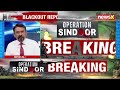 Multiple Explosions Rock Lahore, Pakistan | Breaking News Update  - 07:06 min - News - Video
