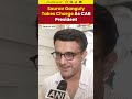 Sourav Ganguly Takes Charge As CAB President #shorts  - 01:22 min - News - Video