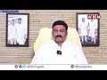 అరేయ్ ఫ్రాడ్..బిజ్జల సీఐడీ విచారణపై రఘురామ కామెంట్ | RRR On Sajjala CID Enquiry | ABN Telugu  - 02:21 min - News - Video
