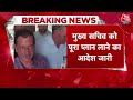 Delhi News: Kejriwal की ED रिमांड के बीच कल बुलाया गया Delhi Vidhan Sabha का विशेष सत्र, जानिए कारण?  - 02:06 min - News - Video