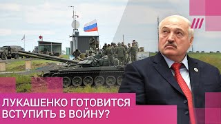 Личное: Павел Латушко: Лукашенко готовится вступить в войну и объявить мобилизацию