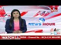 రికార్డు స్థాయిలో పరీక్షలు చేస్తున్న తెలంగాణ డయాగ్నోస్టిక్ హబ్ | Telangana Diagnostic Hub | hmtv  - 03:15 min - News - Video