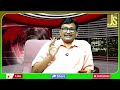 BJP Face in Supreme బీజేపీకి సుప్రీంలో రేవంత్ షాక్  - 00:42 min - News - Video