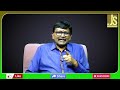 UK Big Pay For Him || బ్రిటన్ లో అధిక శాతం ఆయనకే - 01:14 min - News - Video