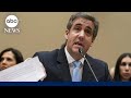 Michael Cohen to testify in Trump civil fraud trial | ABCNL