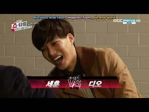 Exo showtime ep 12 arabic sub