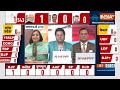 UP Lok Sabha Seat Result: सबसे बड़े प्रदेश UP के नतीजों पर आई बड़ी अपडेट ! | CM Yogi | Akhilesh Yadav  - 07:50 min - News - Video