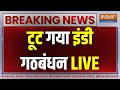 Congress Reject Akhilesh Yadav Seat Sharing Offer LIVE: टूट गया इंडि गठबंधन | Rahul Gandhi