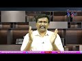 Jagan Zero Interest || జగన్ ఆసరా సున్నావడ్డీ 3లక్షలు  - 00:54 min - News - Video