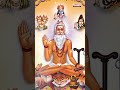 Sri Brahmam Gari Kalagnana Tathvalu  #brahmamgaricharitra #adityabhakthi  #kalagnanamfacts  - 00:59 min - News - Video