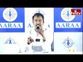 LIVE : ఆరా ఎగ్జిట్ పోల్స్ | AARAA Complete EXIT Polls | AP & TS Exit Poll 2024 | AARAA Survey | hmtv  - 00:00 min - News - Video