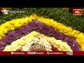 విశాఖపట్నంలోని శ్రీ కనక మహాలక్ష్మి ఆలయంలో నవరాత్రి ఉత్సవాలు | Devi Navaratrulu | Bhakthi TV