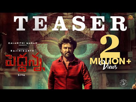 Pethanna: Official Telugu teaser – Rajinikanth, Nayanthara, Keerthy Suresh Pethanna: Official Telugu teaser – Rajinikanth, Nayanthara, Keerthy Suresh