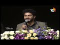 LIVE: CM JAGAN | Launching Of CASCADING SKILLS PARADIGM-BHAVITA | 10TV - 18:06 min - News - Video