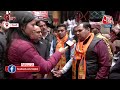 Ayodhya Ram Mandir: राम मंदिर को लेकर भक्तों की ये खास तैयारी, सुनिए क्या कहा ? | Aaj Tak  - 06:42 min - News - Video