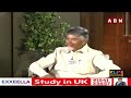 నేను జైలులో ఉన్నపుడు ..జగన్ కుట్ర బయటపెట్టిన చంద్రబాబు || Chandrababu about JAIL Life || ABN  - 08:46 min - News - Video
