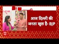 Arvind Kejriwal Arrested: थोड़ी देर हुई...; केजरीवाल के गिरफ्तारी पर क्या बोले मनोज तिवारी - 04:40 min - News - Video