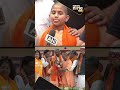 “I want to become like Yogi ji…” Child dressed as CM Yogi Adityanath meets his idol in Roorkee  - 00:32 min - News - Video