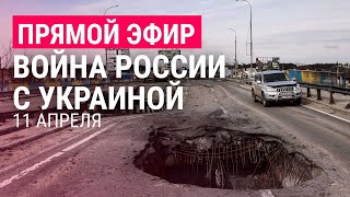 Личное: Война в Украине. Итоги переговоров канцлера Австрии с Путиным | ПРЯМОЙ ЭФИР