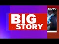 BJP-TDP Alliance | YS Jagan Reddys Massive Rally In Andhra Day After TDP, BJP Announce Alliance  - 02:39 min - News - Video