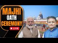 LIVE: Mohan Charan Majhi Oath Ceremony | PM Modi | Bhubaneswar | News9