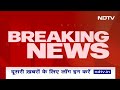 West Bengal Violence BREAKING: चुनाव से पहले Nandigram में हिंसा, भीड़ ने कई दुकानों में लगाई आग - 02:59 min - News - Video