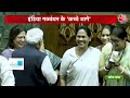Mamata Banerjee Attack On Congress: CM Mamata ने Congress को दी चुनौती | Mallikarjun Kharge | AajTak  - 00:00 min - News - Video