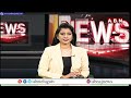 కాంగ్రెస్ లోక్ సభ అభ్యర్థులు వీళ్ళే..! | Congress candidate list | ABN Telugu  - 03:00 min - News - Video
