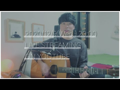 キクチリョウタ BIRTHDAY STREAMING LIVE.