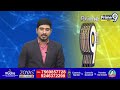 టీడీపీ బీసీ డిక్లరేషన్ చూసాక వైసీపీ నేతల గుండెల్లో గుబులు | TDP Leader Comments On YCP | Prime9 News - 01:50 min - News - Video