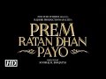 IANS : Prem Ratan Dhan Payo - Salman Unveils First Look