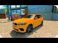 BMW X5M 2016 v1