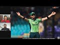 Asia Cup 2025: Pakistan vs Bangladesh Preview | Super Four Must-Win Match