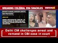 Mahua Manjhi, JMM Leader On New Criminal Laws | Exclusive | NewsX  - 00:34 min - News - Video