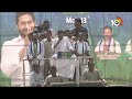 LIVE: CM JAGAN Road Show at Payakaraopeta | AP Elections 2024 | పాయకరావుపేటలో జగన్‌ ఎన్నికల ప్రచారం  - 43:41 min - News - Video