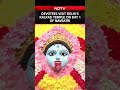 Devotees Visit Delhi’s Kalkaji Temple On First Day Of Navratri  - 01:03 min - News - Video