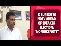K Suresh Congress | K Suresh To NDTV Ahead Of Speaker Election: No Voice Vote